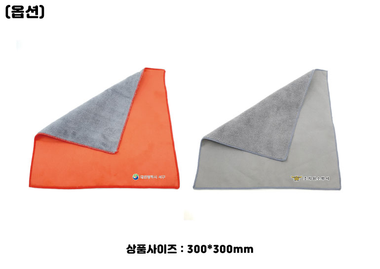 F120231003145654.jpg
