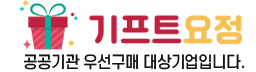 �ΰ�